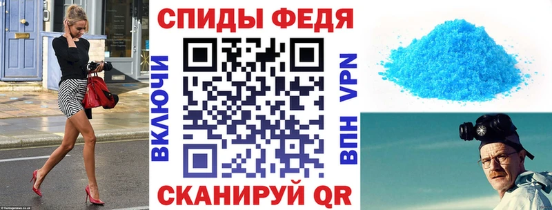 Амфетамин 98% Нижневартовск