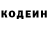 МЕТАДОН мёд Alexander Nekhaev