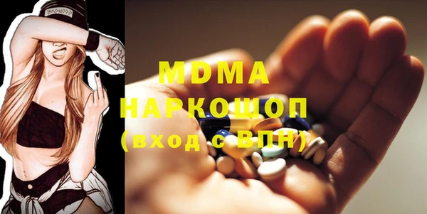 меф Липки