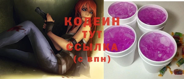 меф Липки