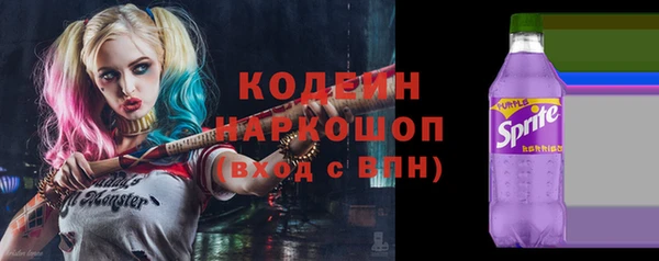 apvp Майский
