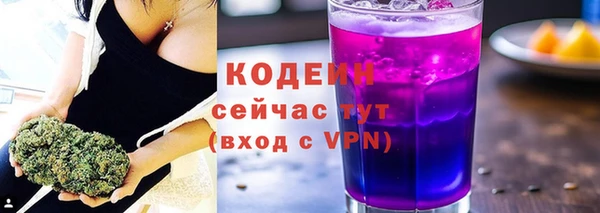 apvp Майский