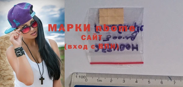 меф Липки