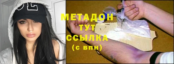 меф Лихославль