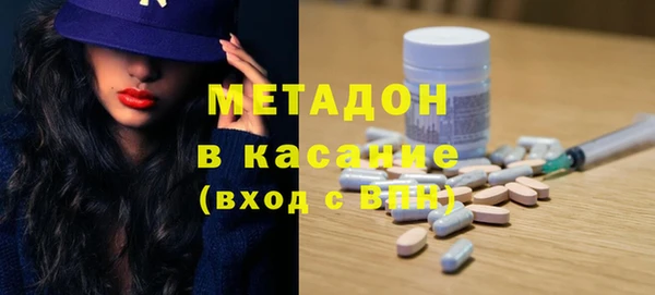 меф Липки