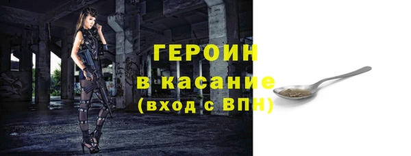 apvp Майский