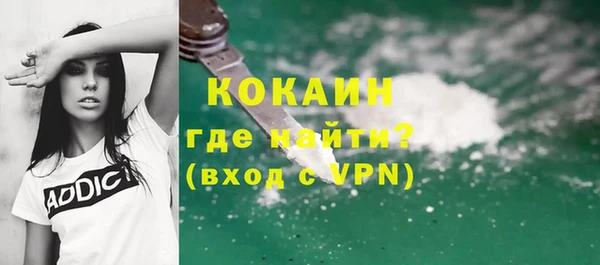 дмт Магадан