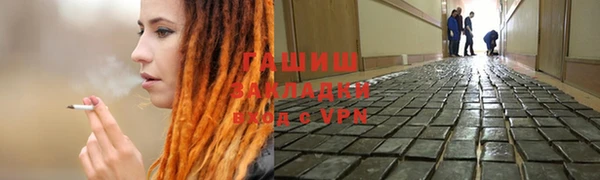 дмт Магадан