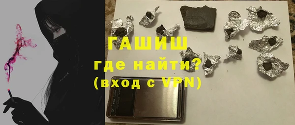 дмт Магадан