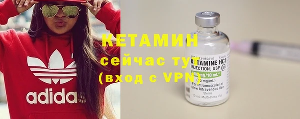 меф Липки