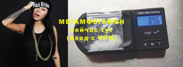 меф Липки
