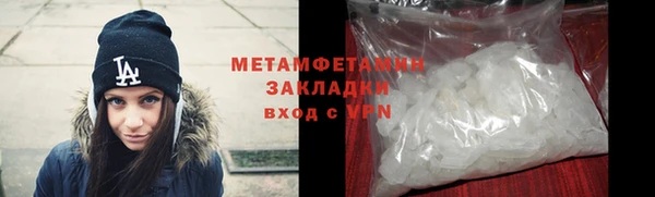 меф Липки