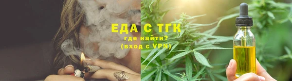 МДМА Лиски