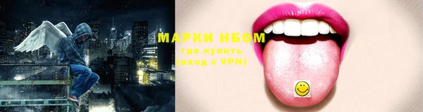 меф Лихославль