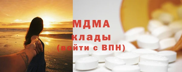 меф Липки