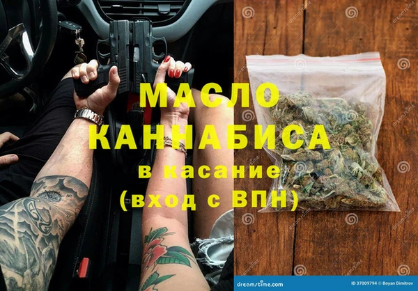 меф Лихославль