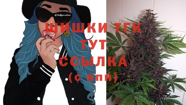 МДМА Лиски