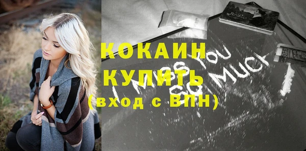 меф Липки