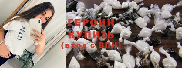 МДМА Лиски