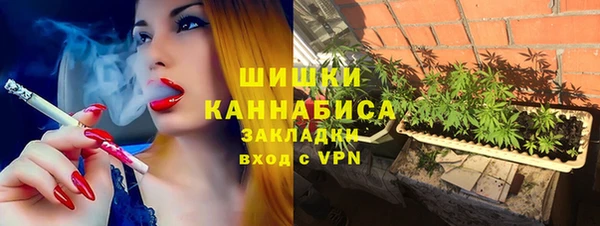 меф Лихославль