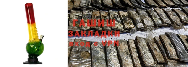 меф Лихославль