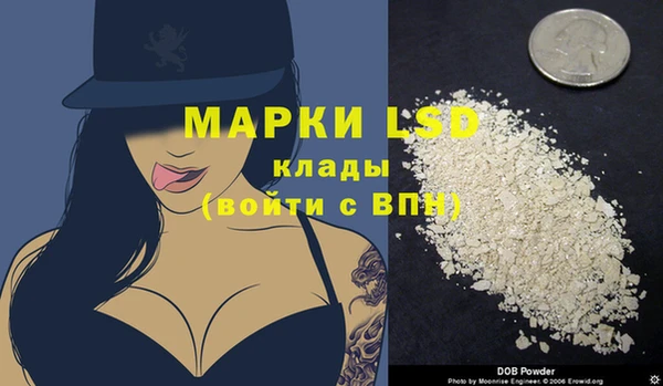 меф Лихославль