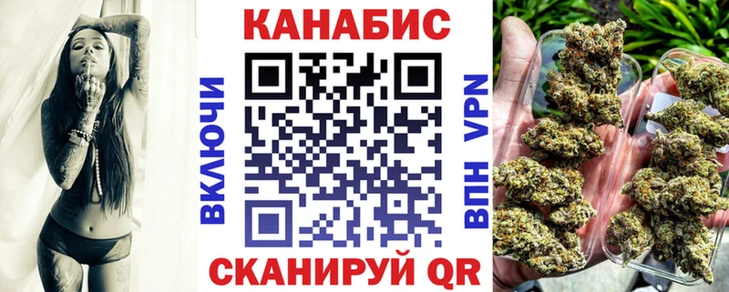 Бошки марихуана MAZAR Купить Нижневартовск